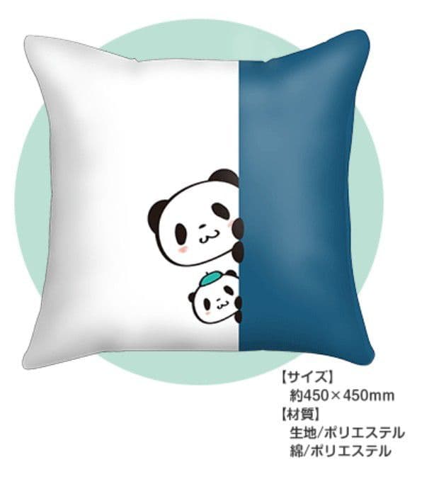 未開封 　楽天パンダ　お買いものパンダ　お買い物パンダ　　クッション