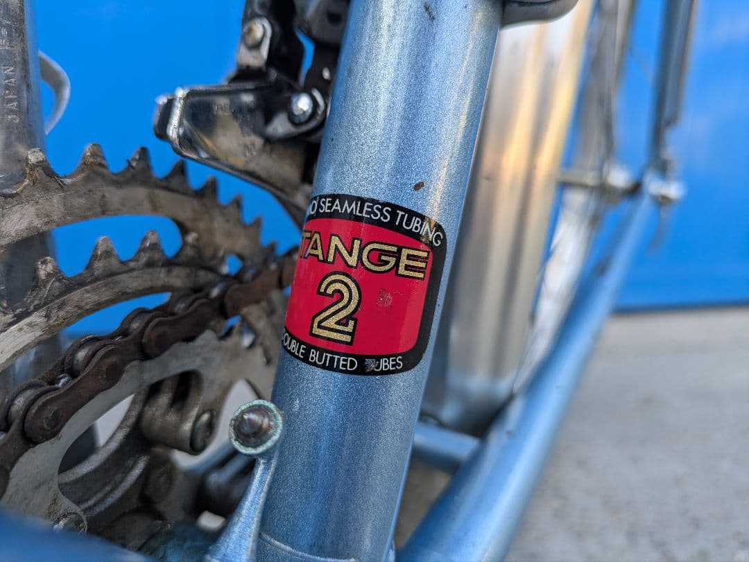 Nalsima Friend　ランドナー ロードバイク 　名古屋市配送OK