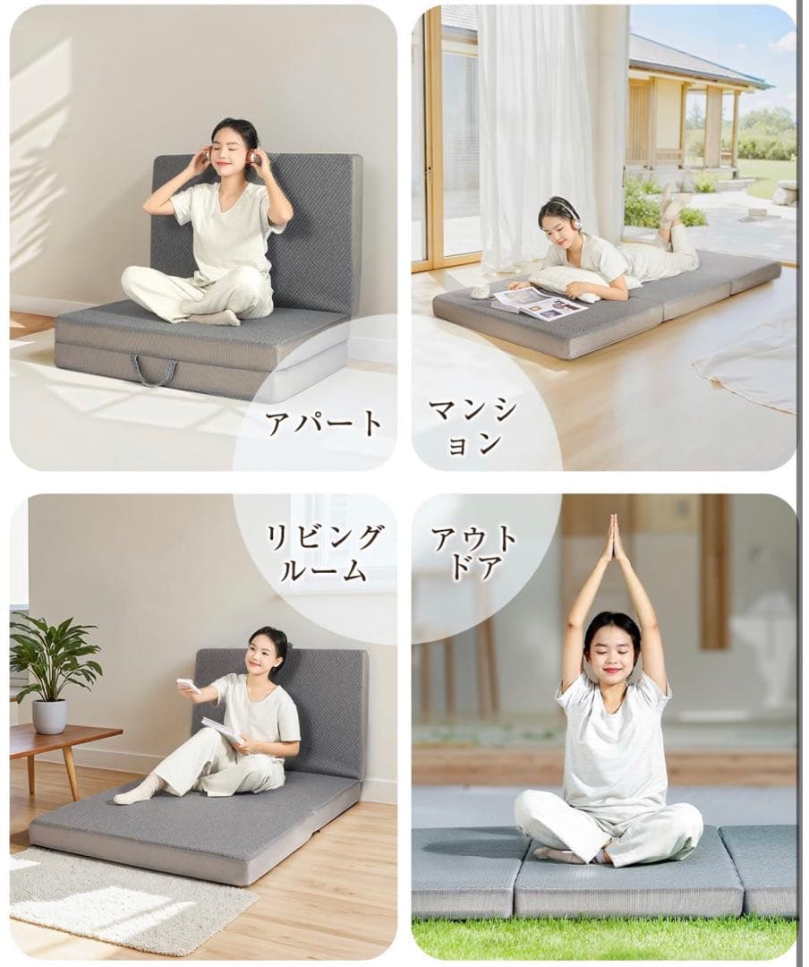 折りたたみマットレス ダブルサイズ　厚さ10cm 高反発マットレス　体圧分散