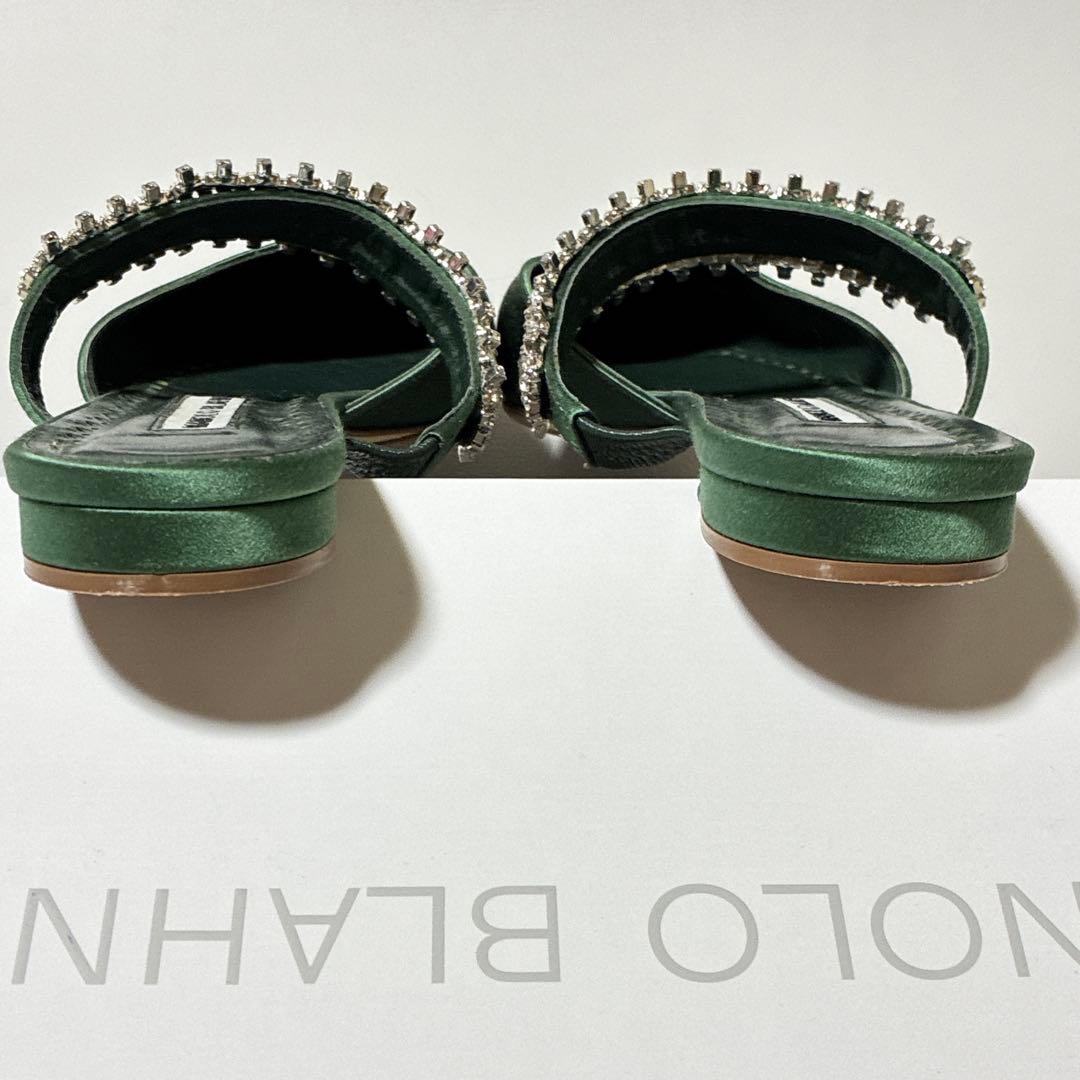 MANOLOBLAHNIK マノロブラニク クリスタル フラット パンプス 37
