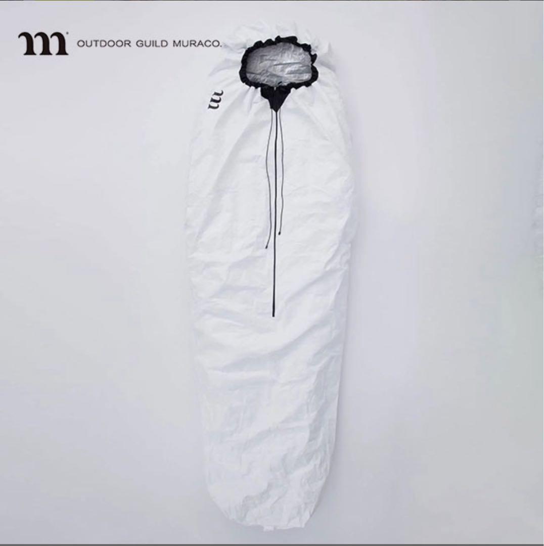 muraco タイベックサーモスリーピングバッグプロテクターシュラフカバー