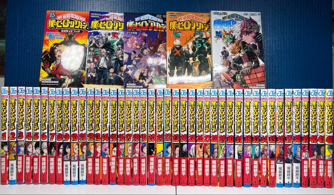 僕のヒーローアカデミア 全巻セット 1-42巻＋5冊映画特典付き