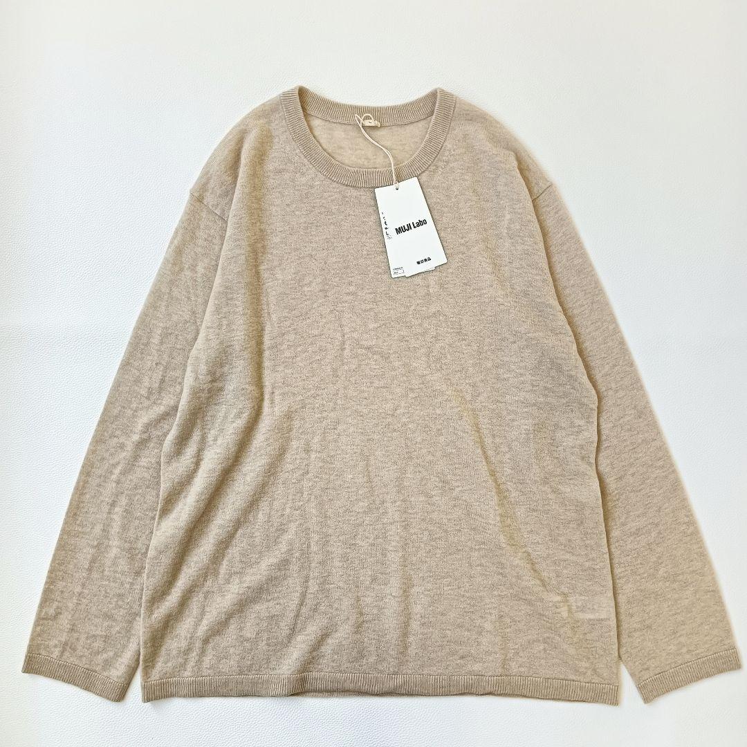 新品タグ付き✨MUJIラボ自然のまんまの色カシミヤクルーネックセーターLサイズc