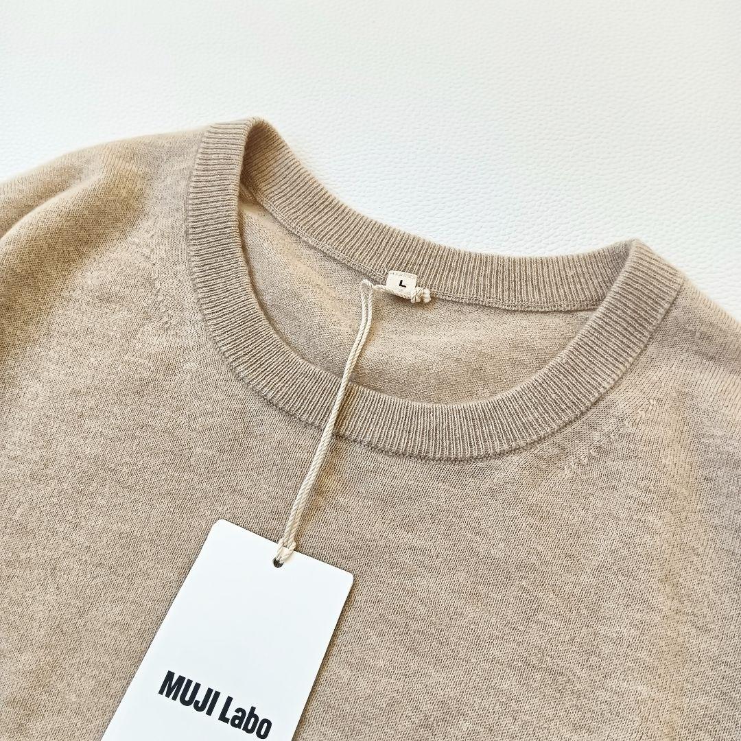 新品タグ付き✨MUJIラボ自然のまんまの色カシミヤクルーネックセーターLサイズc