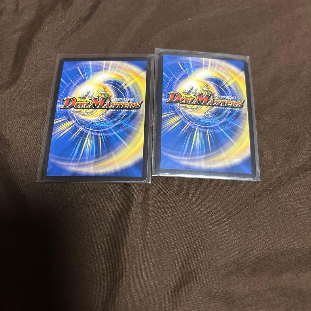 メルカリ便　デュエマ　剣轟の団長 ドギラゴン王道　　ドギラゴンキング