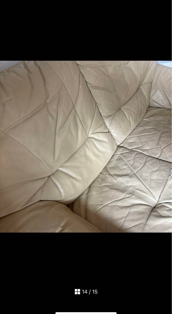 東京インテリア　2人がけ　ソファー