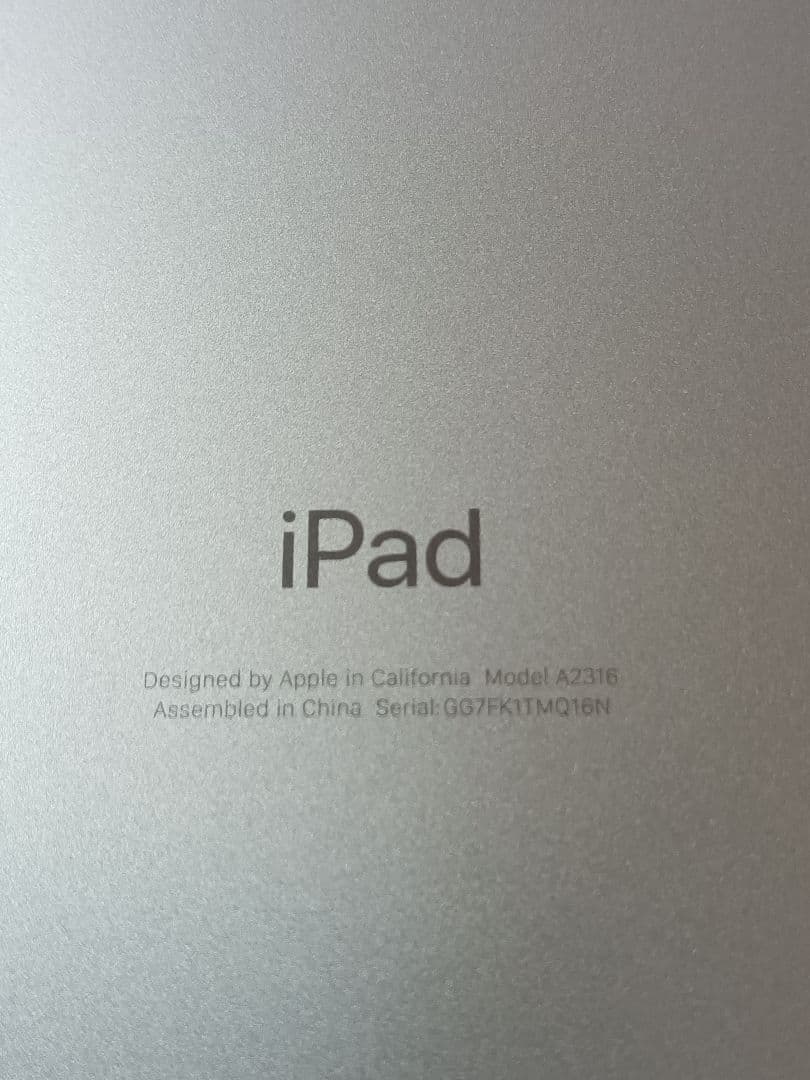 超美品 iPad Air 第4世代バッテリー83%