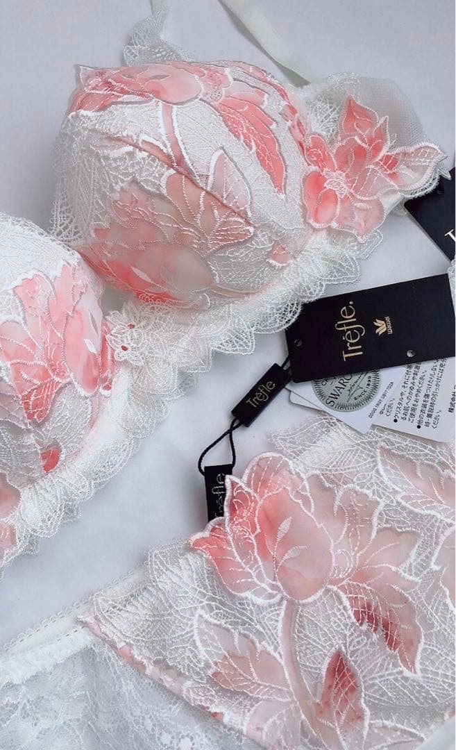 新品未使用 ワコール サルート トレフル 57Group ブラソングセット