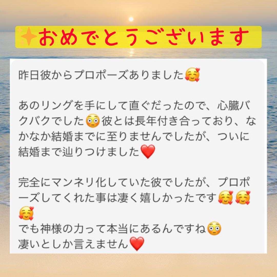 【上級呪物】蒼煌の指環 ～深青霊石が導く洞察と守護の環～