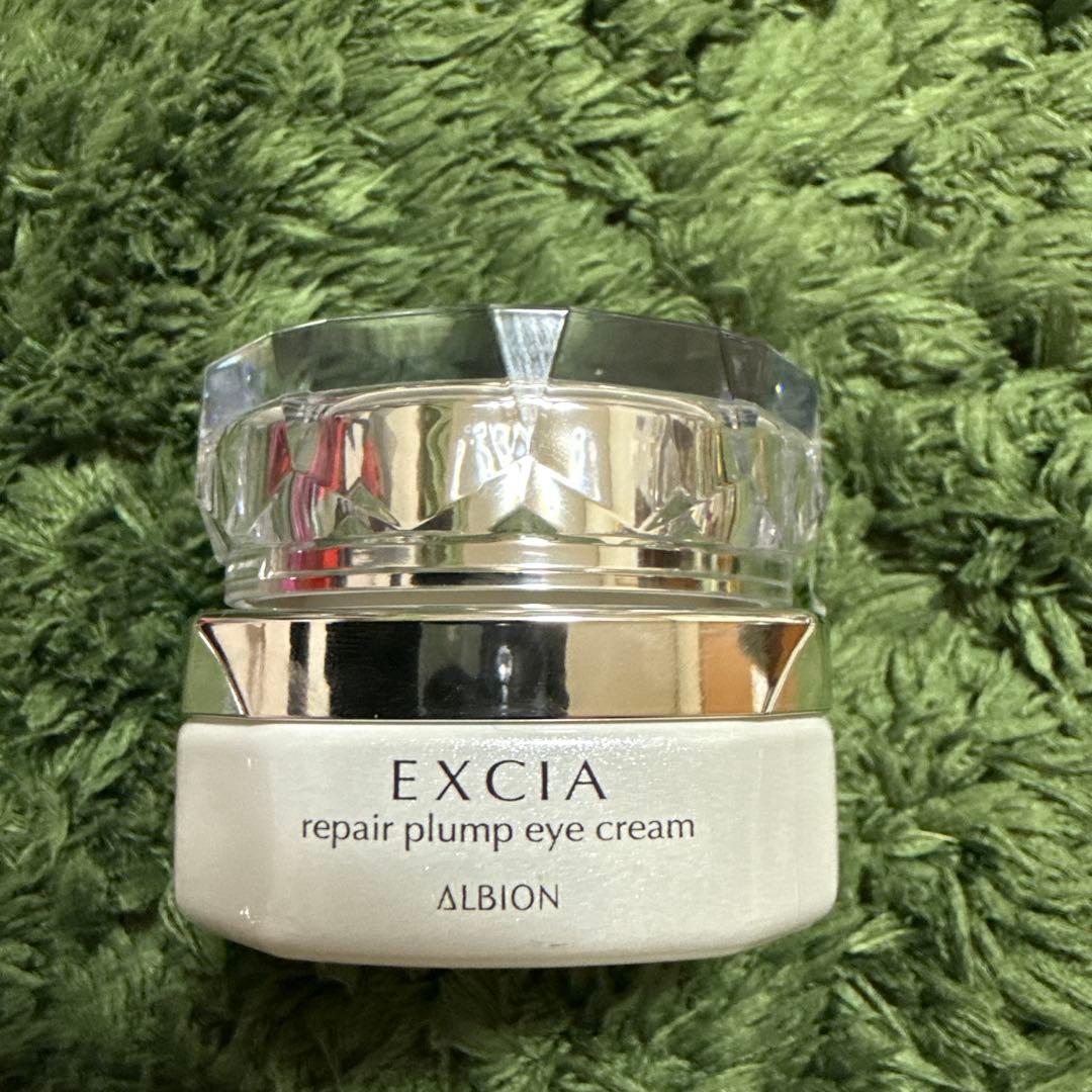 アルビオン　エクシアリペアプランプアイクリーム15g