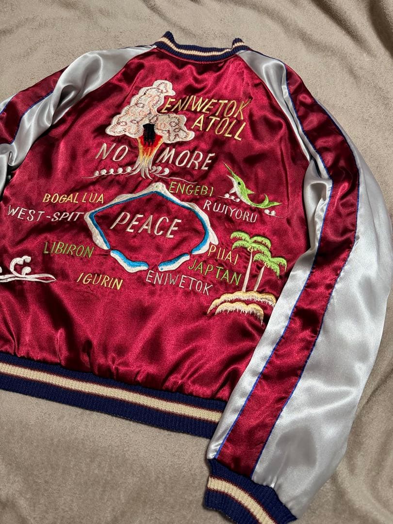 美品 ２面用 テーラー東洋 龍 bomb 日本限定 スカジャン vintage