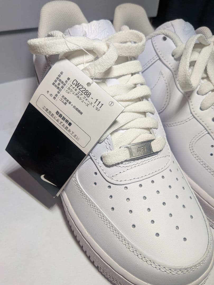 Nike Air Force 1 Low '07 White 未使用新品