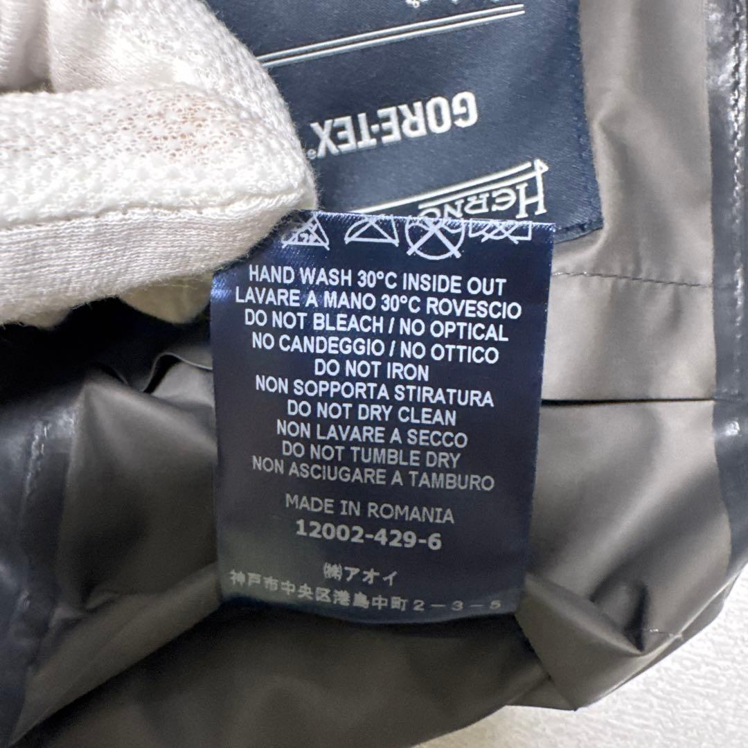 激レア❗️廃盤品❗️ヘルノ GORE-TEX LAMINAR トレンチコート