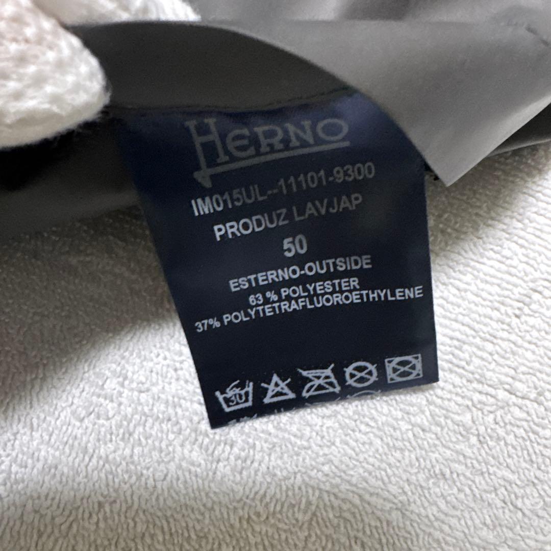 激レア❗️廃盤品❗️ヘルノ GORE-TEX LAMINAR トレンチコート