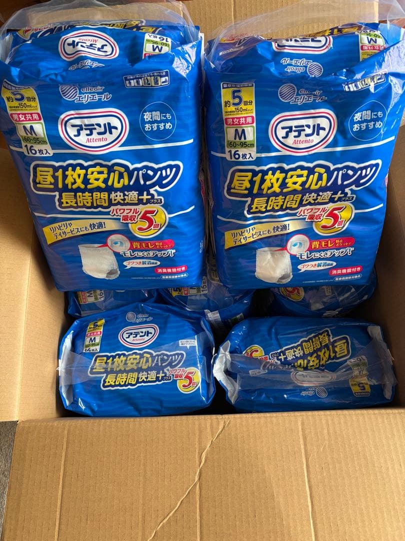 アテント 昼1枚パンツ型おむつ長時間快適　Mサイズ 16枚入7セット計112枚