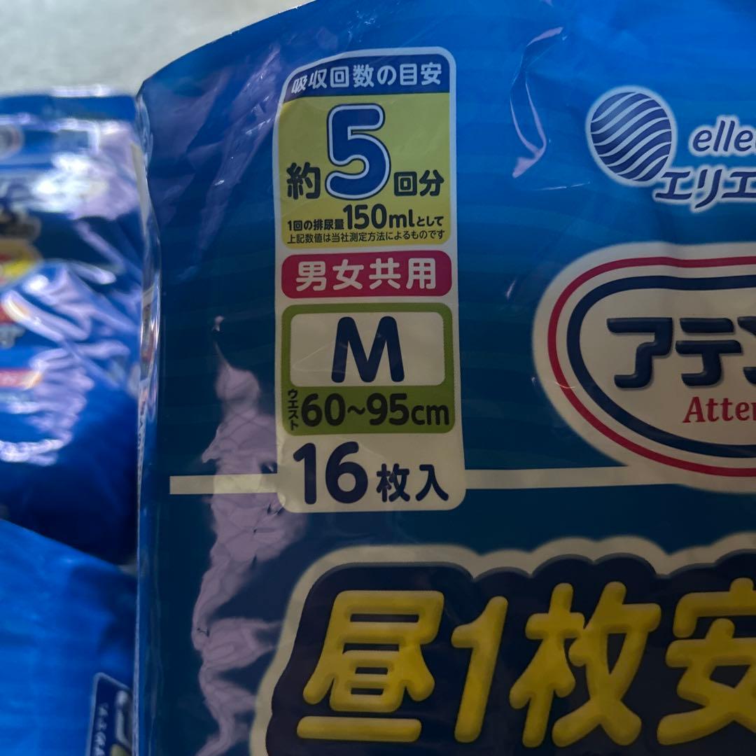 アテント 昼1枚パンツ型おむつ長時間快適　Mサイズ 16枚入7セット計112枚