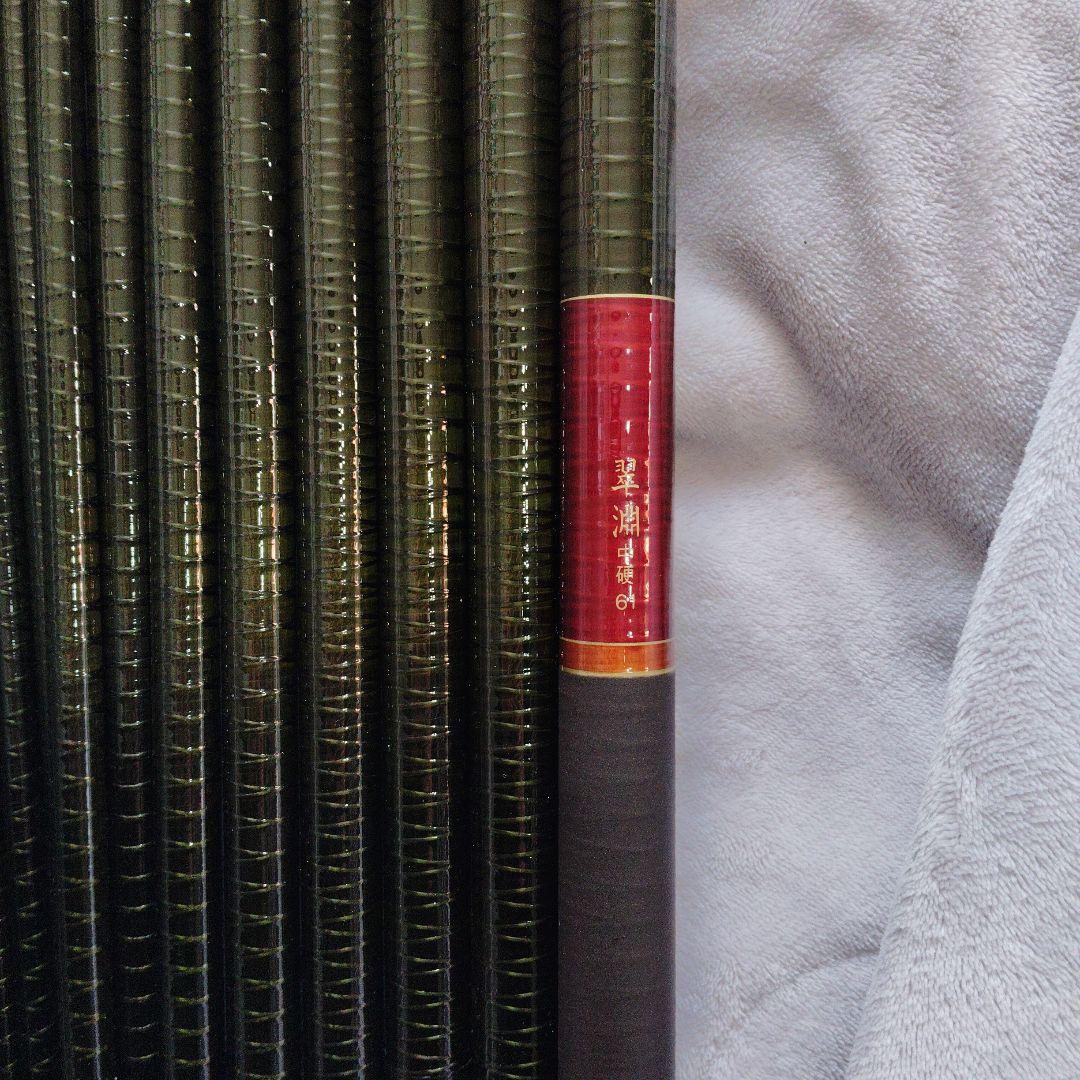 シマノ　翠淵　中硬　61　渓流竿　山女魚　アマゴ　岩魚　等