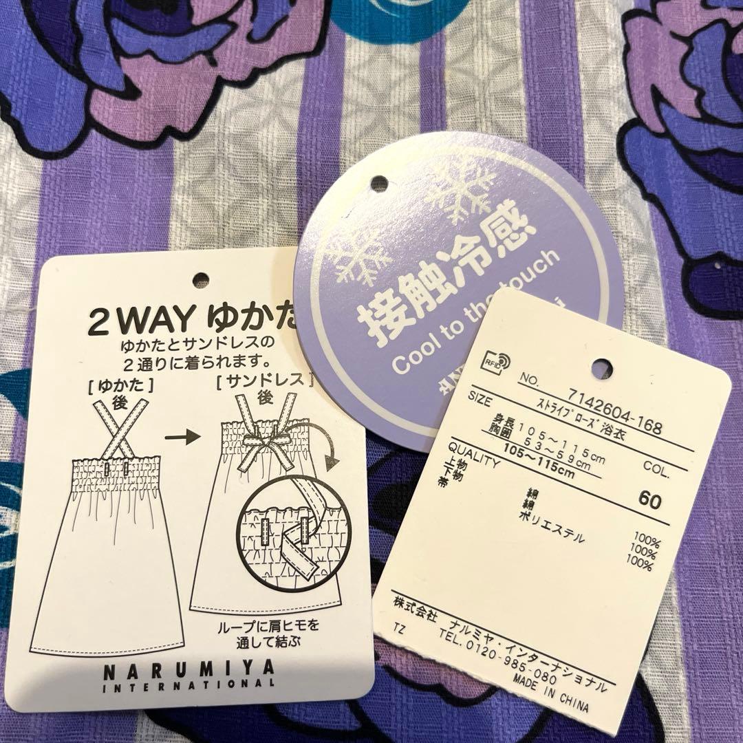 専用です‼︎ ヘアバンド付き アナスイミニ 猫 2way 浴衣 ワンピース 帯