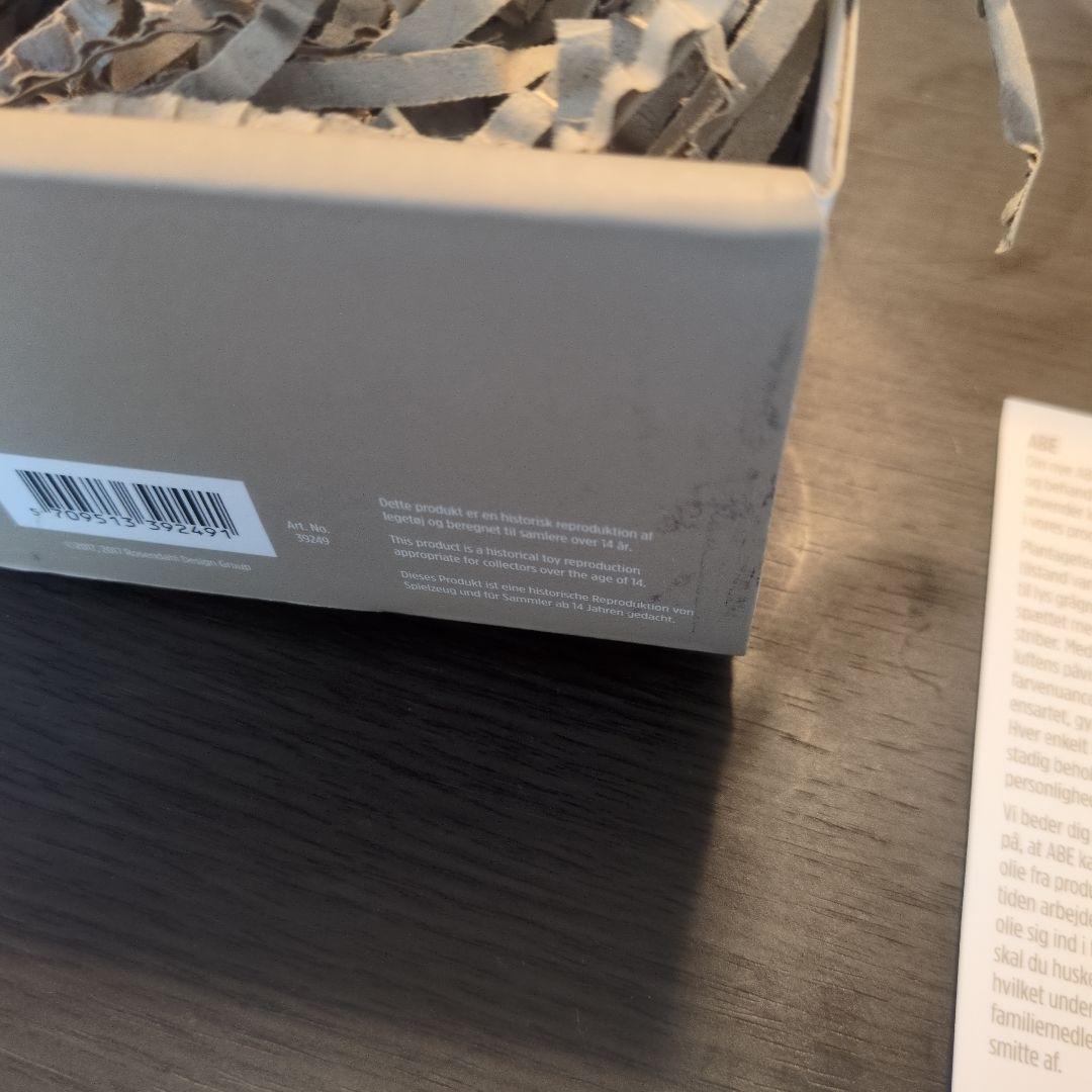 KAY BOJESEN　カイボイスン モンキー　ミニ