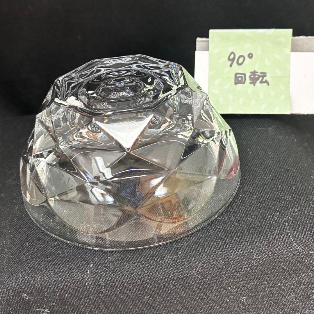 新品未使用 バカラ Baccarat スウィングボウル 送料込み S 鉢　椀