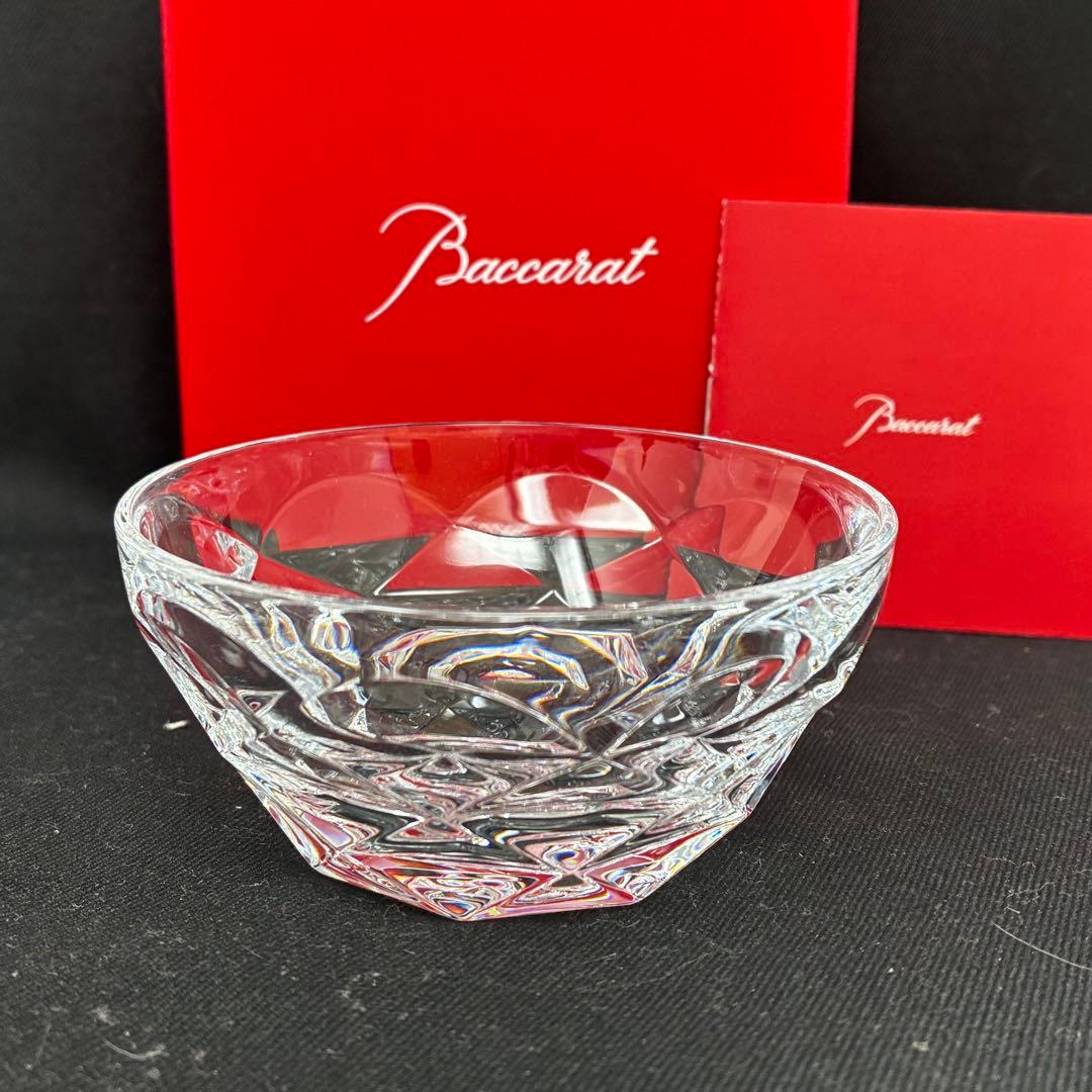新品未使用 バカラ Baccarat スウィングボウル 送料込み S 鉢　椀