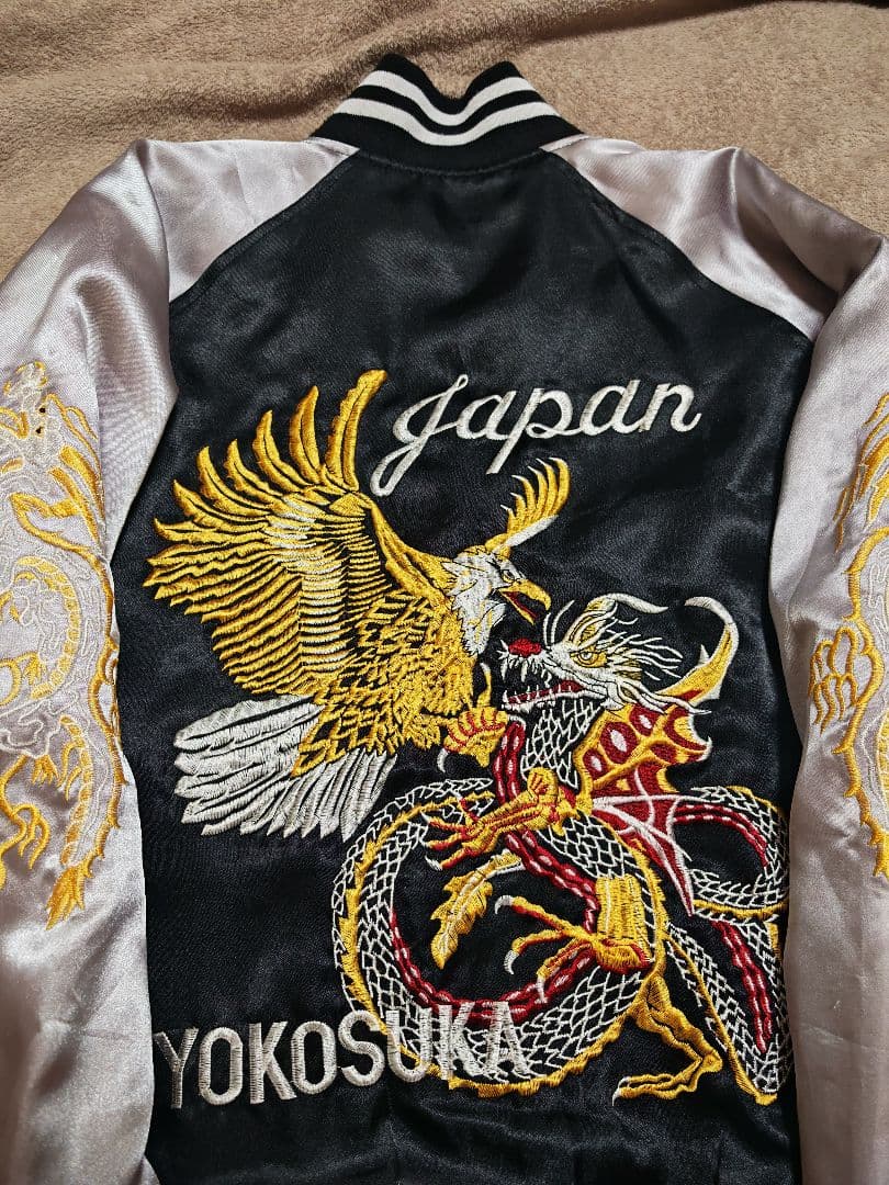 90S YOKOSUKA 日本 限定 スカジャン 鷲龍　サテン vintage