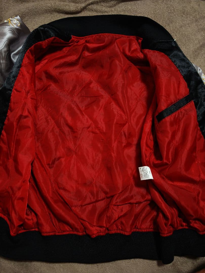 90S YOKOSUKA 日本 限定 スカジャン 鷲龍　サテン vintage