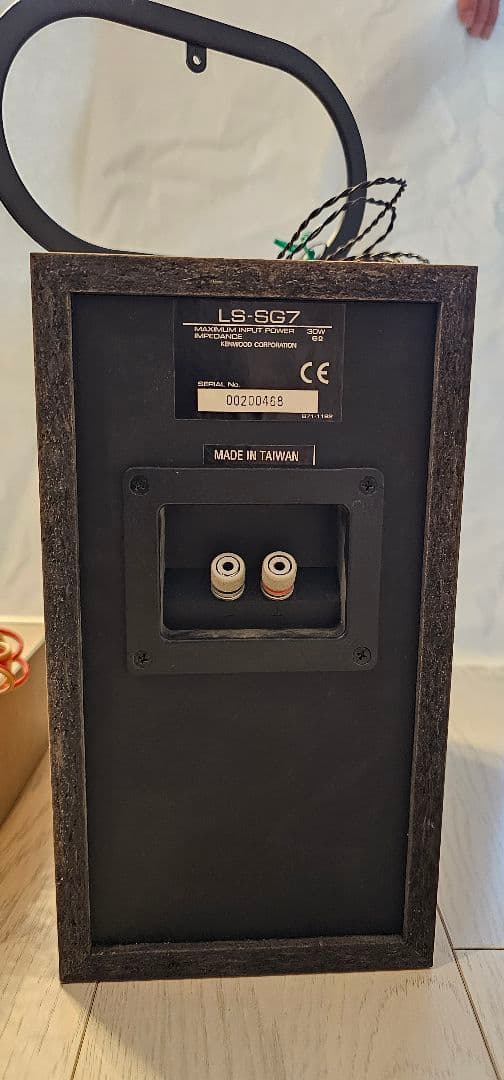 【動作確認済】KENWOOD スピーカー・アンプセット