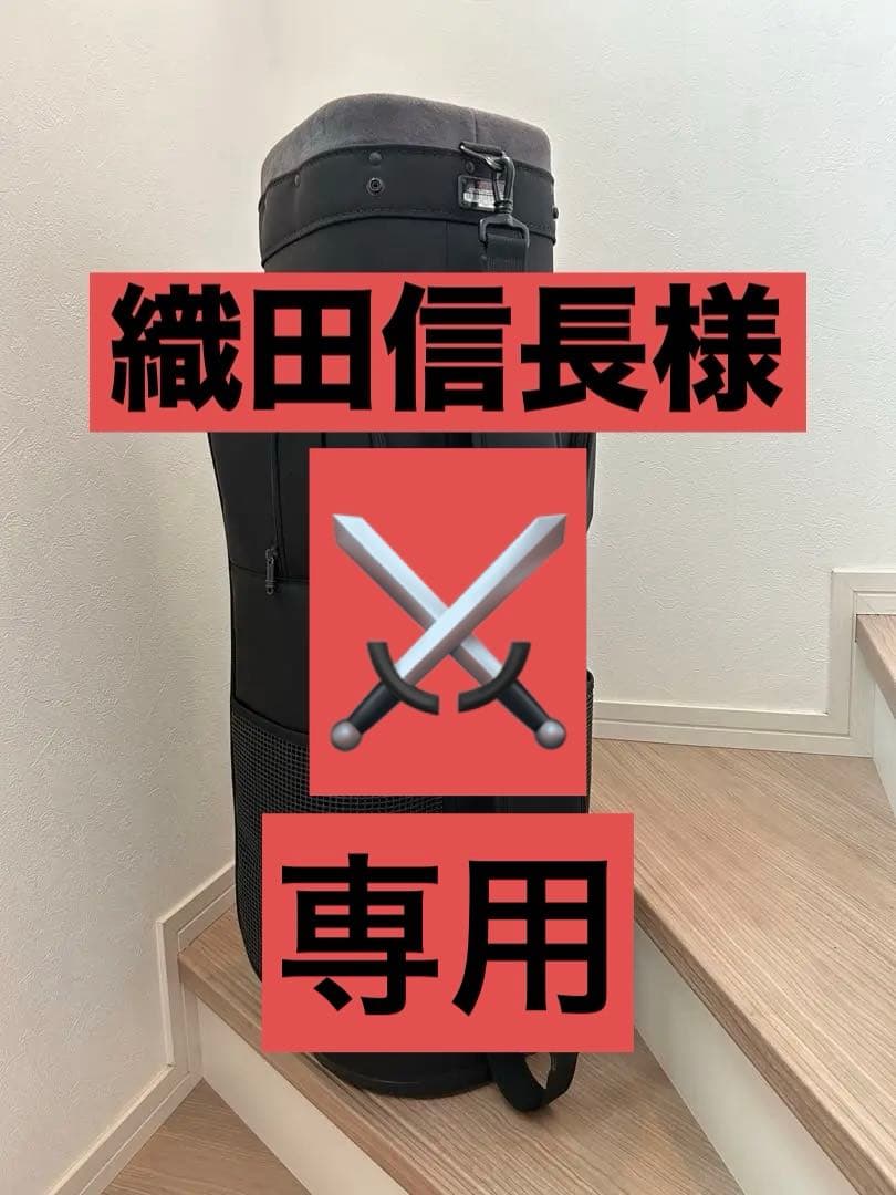 値下げ応相談　TUMI キャロウェイ キャディバッグ