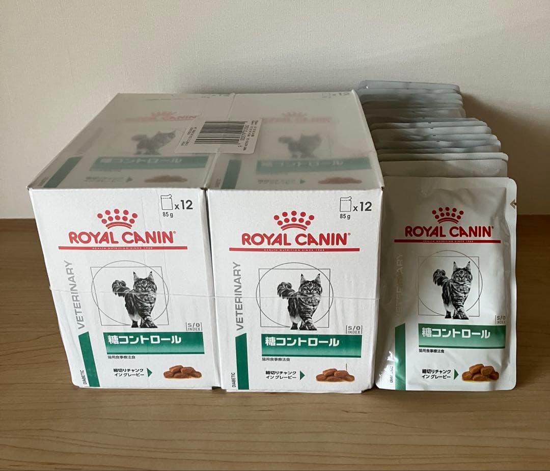 ロイヤルカナン糖コントロール パウチ85g x 40袋（ウエットフード）