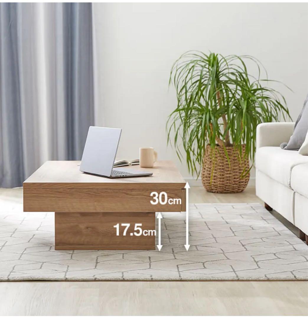 ★値下げ・送料込み★【ほぼ未使用】木目調ローテーブル・収納付き【幅110】