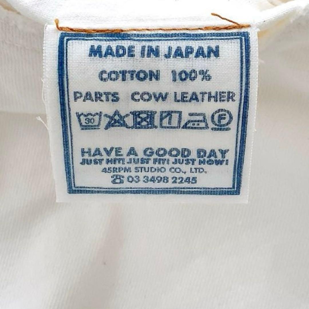 現行✨極美品　ライ麦デニムのクロスオーバーパンツ　ホワイト　R刺繍　大きいサイズ