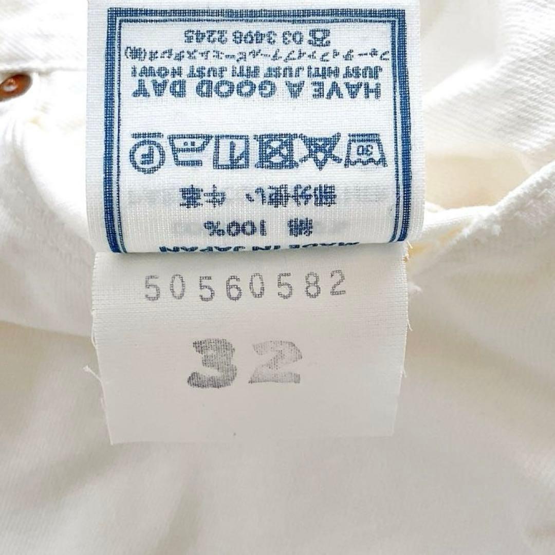 現行✨極美品　ライ麦デニムのクロスオーバーパンツ　ホワイト　R刺繍　大きいサイズ