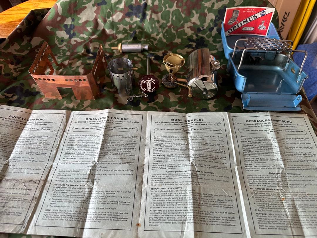 Optimus 8R シングルバーナーコンロ フルセット