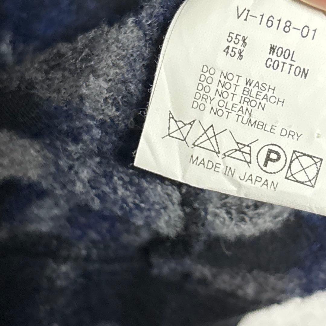 The Viridi-anne ウール カーディガン チェック グランジ モード