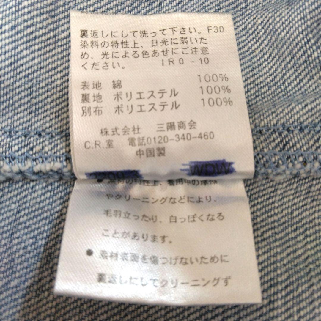 バーバリーブルーレーベル デニム ノバチェック サロペット 38