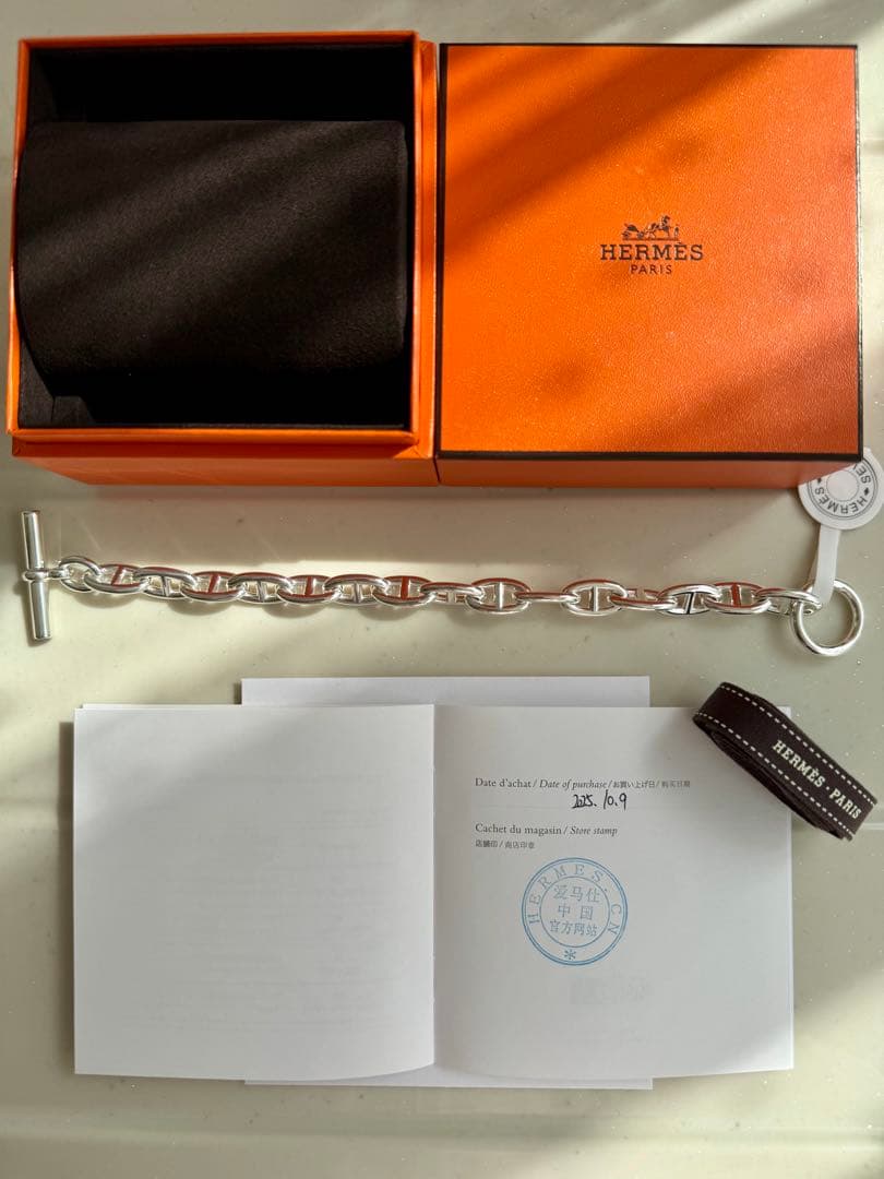 新品未使用HERMESエルメス シェーヌダンクル GM15コマ ブレスレット