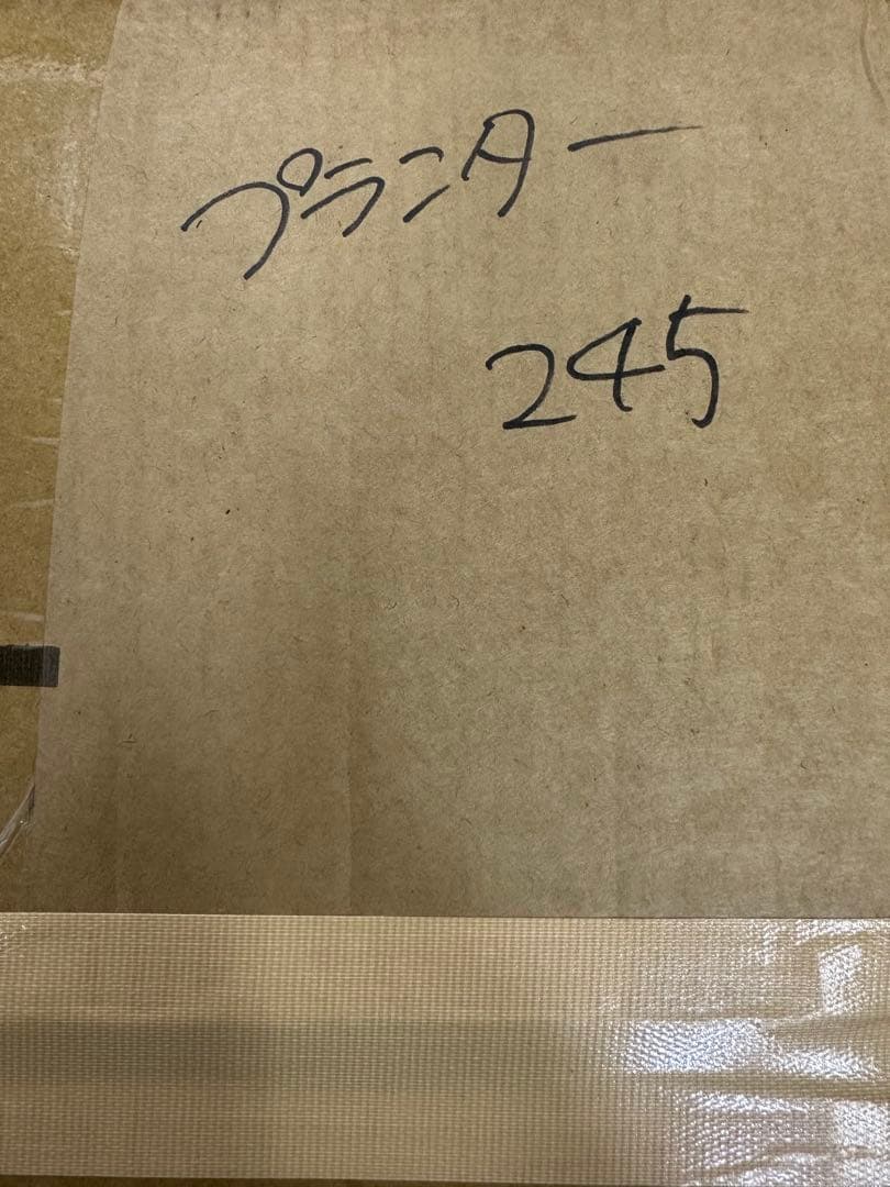 受け皿付き 植木鉢 大型 軽量 屋内 屋外用 プランター 深型 高さ64cm