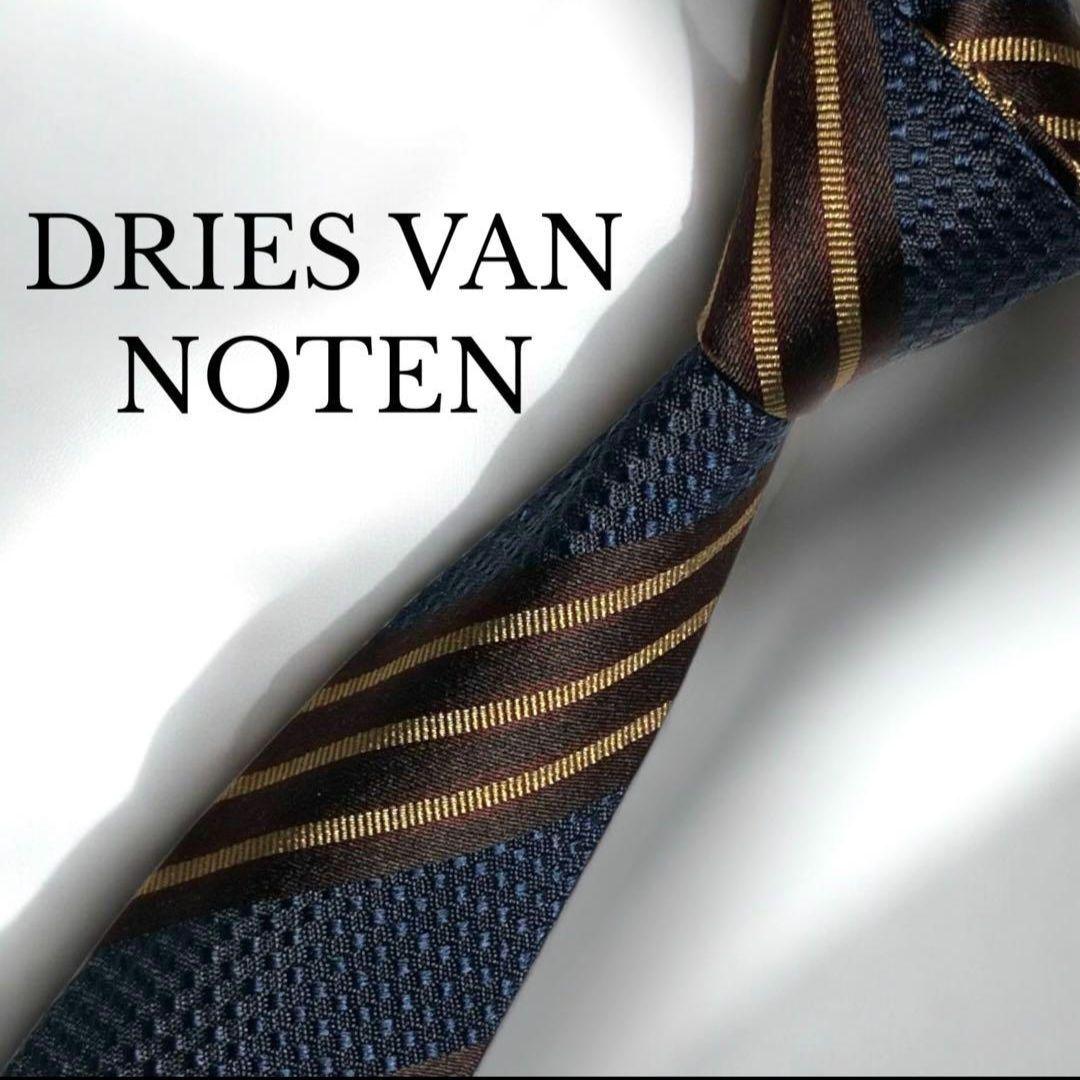 DRIES VAN NOTEN ドリスヴァンノッテン ネクタイ　レジメンタル