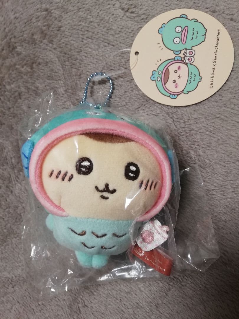 ちいかわサンリオキャラクターズ くりまんじゅうハンギョドン マスコット