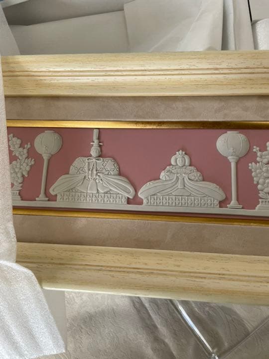 ウェッジウッド　雛ドールプラーク