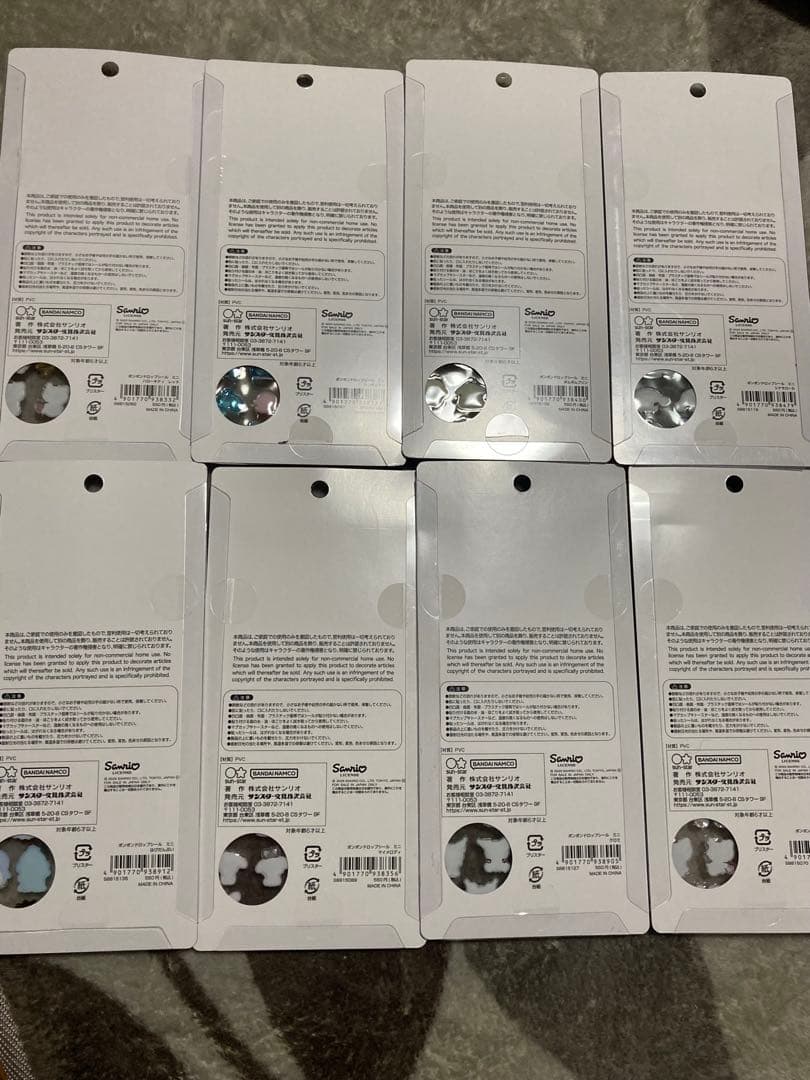 ボンボンドロップシール　サンリオミニ　正規品　8枚