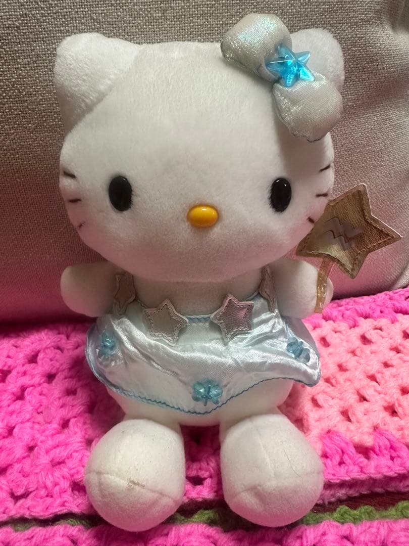 【激レア】ハローキティ 星座ドール「水瓶座」