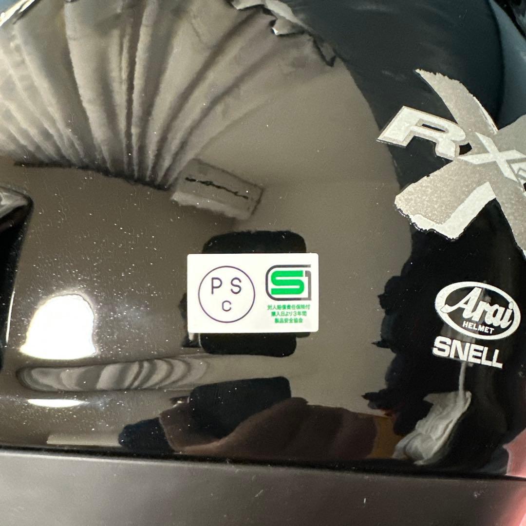 Arai RX-7 フルフェイスヘルメット、B＋COM 6XR インカム　セット