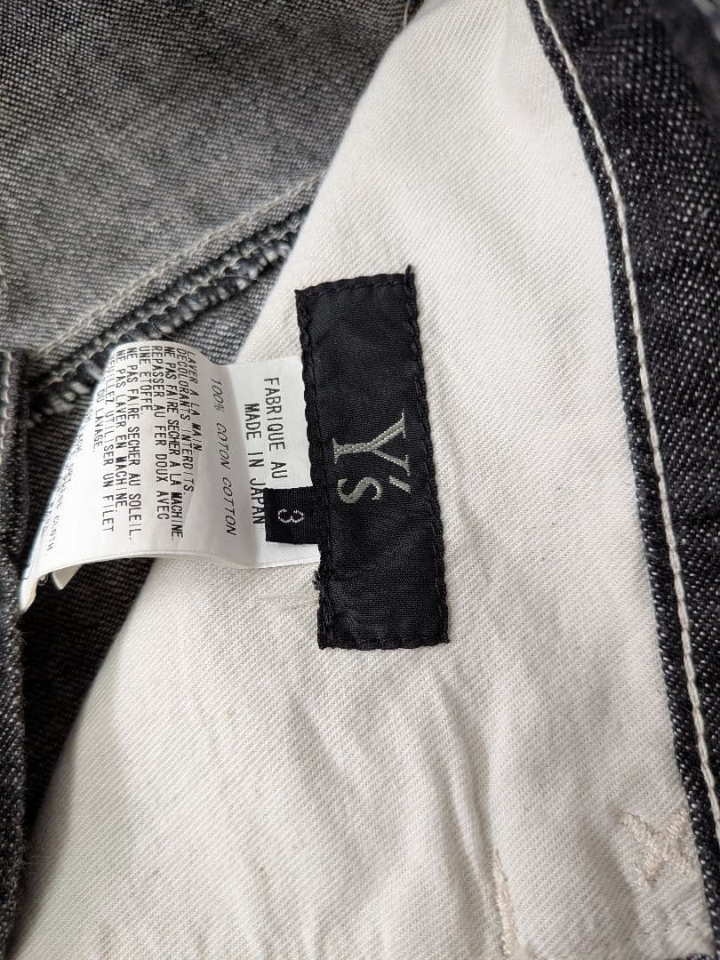 Y‘s yohjiyamamoto デニムパンツ　ユニセックス