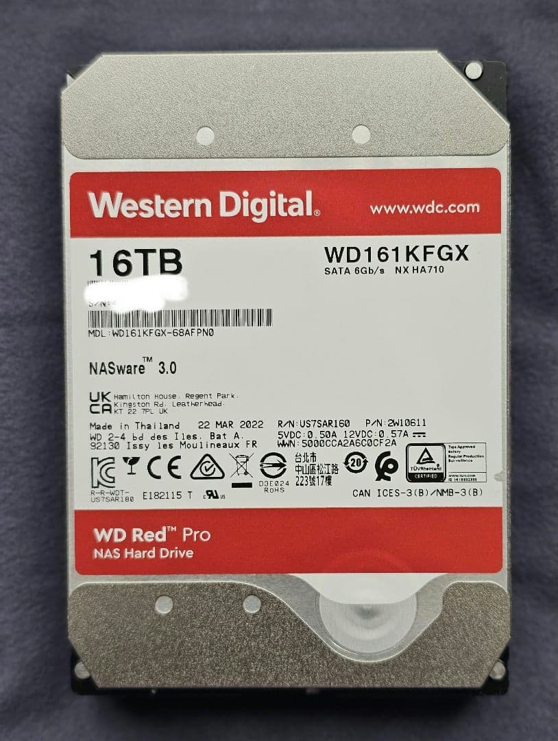 WD Red Pro HDD 16TB WD161KFGX 　2台セット