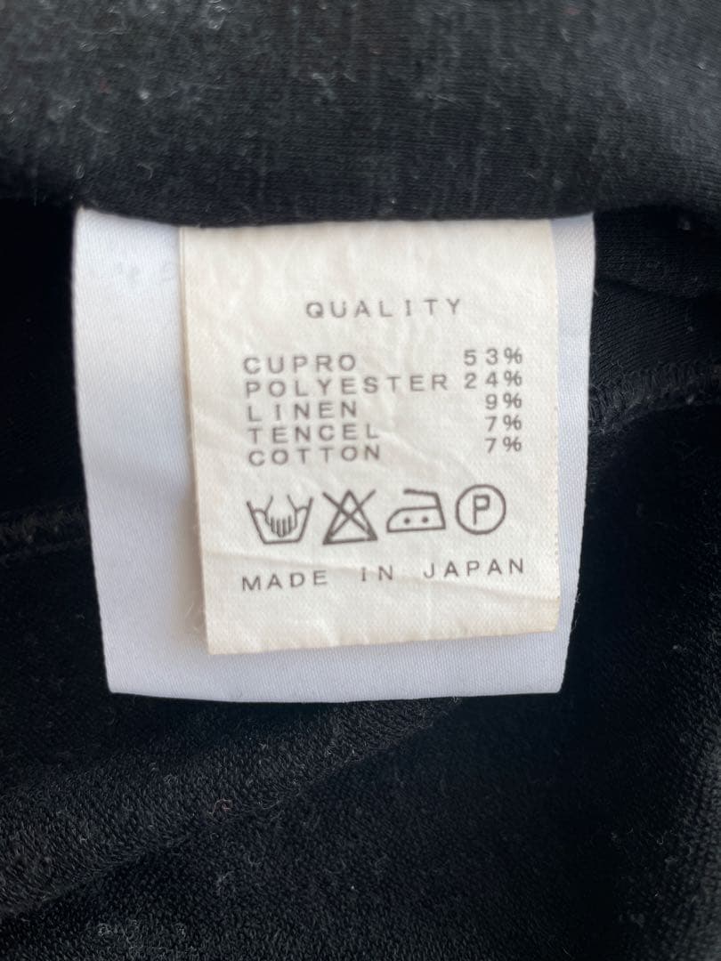 【希少】JULIUS ユリウス トップス ニット ブラック サイズ1(S)