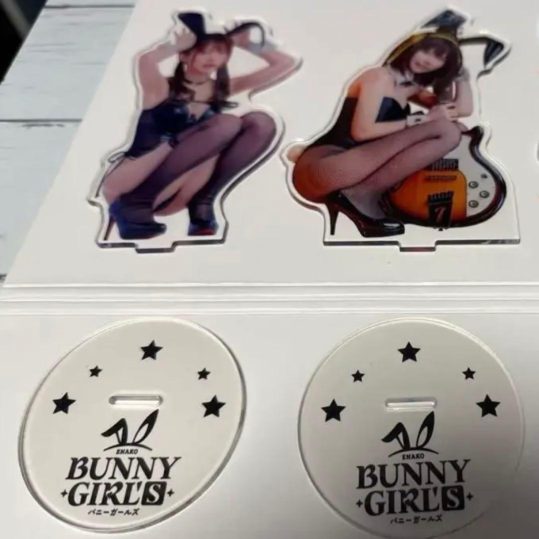 獅*Y様 えなこ ビッグ アクリルスタンド バニーガール 2点セット