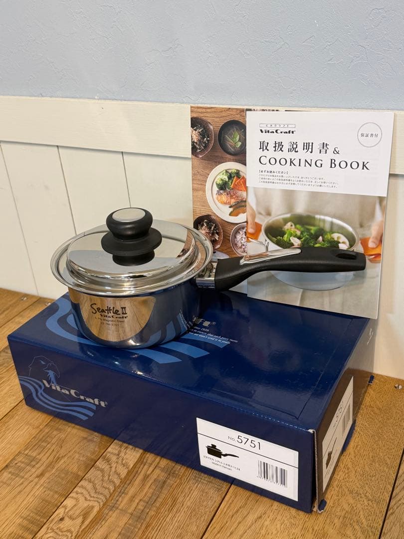 新品 ビタクラフト シアトル 片手鍋 1.2L NO.5751