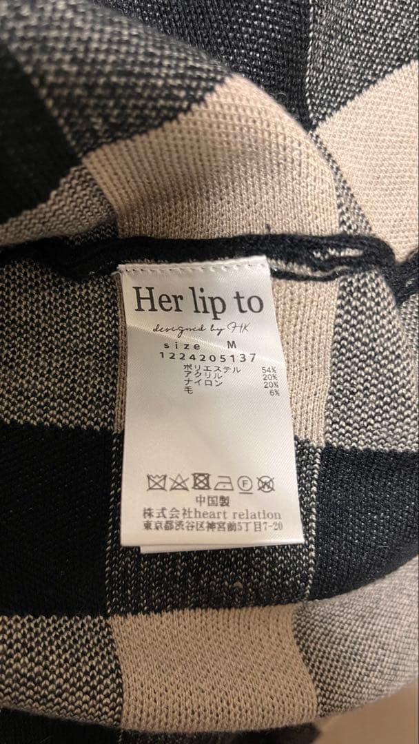 Herlipto Plaid Jacquard ニットワンピース Mサイズ